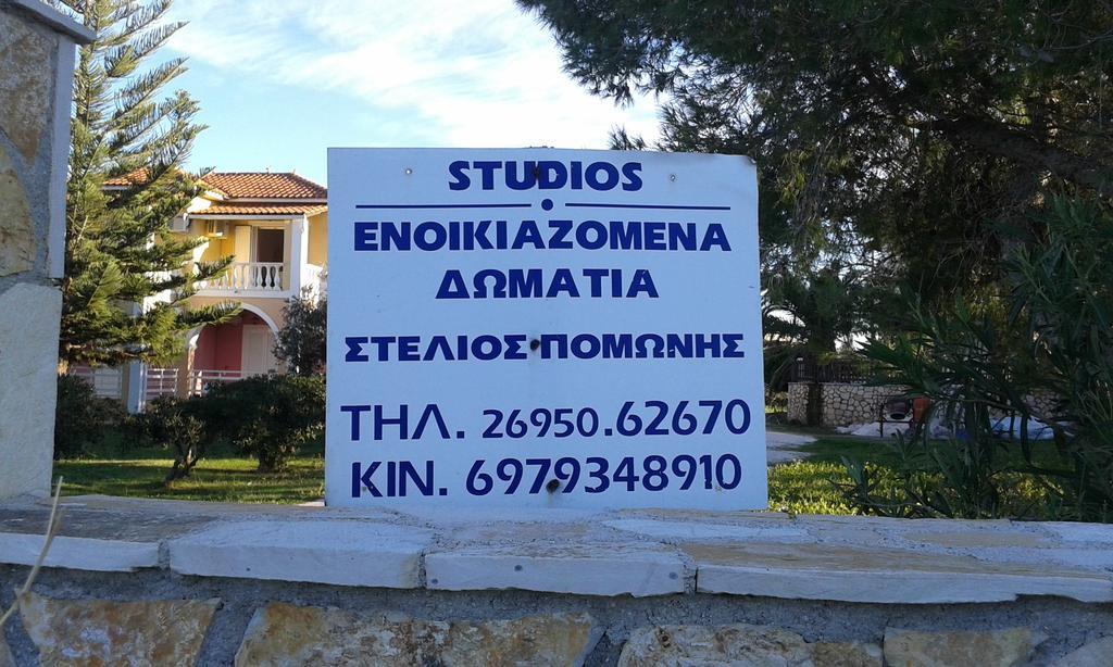 Stelios Studios ตรากากิ ห้อง รูปภาพ